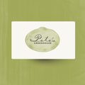 Pete's Greenhouse Gift Card